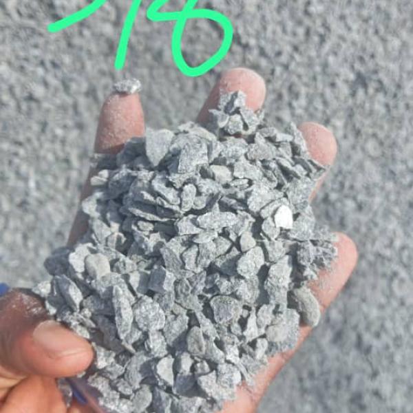 3/8" Granite Chippings (Rash) – For Interlocking & Block Molding